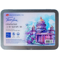 Открытки 10,5х14,8см 300г/м2 24шт. акварельная бумага, 25% хлопок, 75% целлюлоза, крупное зерно