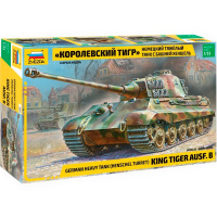 Модель "Немецкий тяжелый танк Королевский тигр" 30см 423 детали 3601