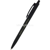 Ручка шариковая "SlimClick. Black" 0,5мм синяя, автомат 20-0073
