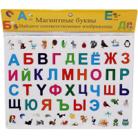 Азбука магнитная 23х17см Y9645-19