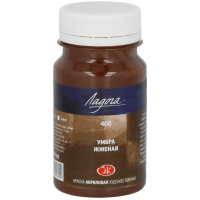 Краска акриловая 100мл умбра жженая Ладога 2227408