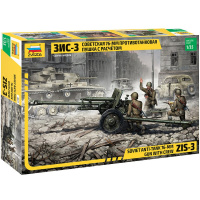 Модель "Советская 76мм-противотанковая пушка ЗИС-3 с расчетом" 17см 128 деталей 3671
