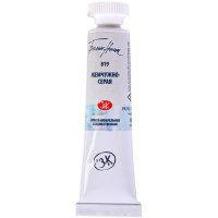 Краска акварельная 10мл жемчужно-серая туба 1901819