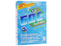 Отбеливатель Аист Бос Плюс 600 гр. Max 9641