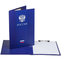 Папка-планшет A4 "Символика" картон матовая ламинация тенмо-синяя Ппк4л_17465/059264