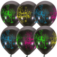 Шар воздушный 30см(12") Декоратор С Днем Рождения НЕОН (растр) 4ст. 6083755