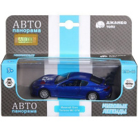 Машина "Maserati Gran Turismo" синяя инерционная, металл 17,5см (свет, звук, откр.двери) JB1200178 Машина "Maserati Gran Turismo" синяя инерционная, металл 17,5см (свет, звук, откр.двери) JB1200178