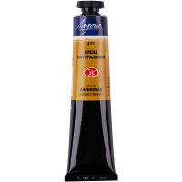 Краска акриловая 46мл сиена натуральная туба Ладога 2204405