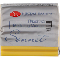 Пластика 56гр. брус, желтый светлый 5964213