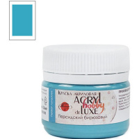 Краска акриловая 20мл "Акрил-Хобби Де Люкс" персидский бирюзовый 0303189