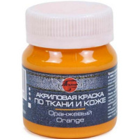 Краска акриловая по ткани 50мл оранжевая 0812021