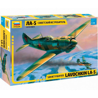 Модель "Советский истребитель Ла-5" 18см 151 деталь 4803