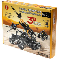 Конструктор металлический "Боевая техника 3в1" 720 деталей 02222