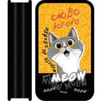 Пенал "Классный котик" 19х10,5х3,5см, прямоугольный, двухстворчатый, ткань ПО-090