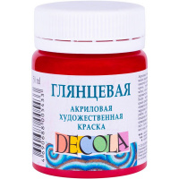 Краска акриловая 50мл бордовая глянцевая Декола 2928325
