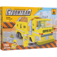 Конструктор Строители 269дет. 949393/29603