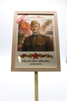 Транспарант А4 с держателем, бежевый