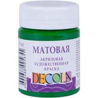Краска акриловая 50мл зеленая средняя матовая Декола 14328722