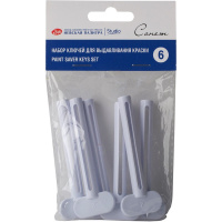 Набор ключей для выдавливания краски 6шт., пластик Сонет 2421292161