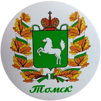 Значок "Виды Томска №3. Герб Томской области" d-44мм