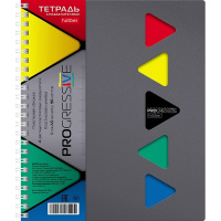 Тетрадь А5 96л клетка "Progressive Metallic Серый" на спирали пласт.обложка с разделителями 050387