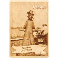 Магнит Памятник Чехову А.П. 100*70мм, дерево, Виды Томска №31