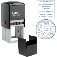 Оснастка для штампа 40 х 40мм карманная ассорти 4924