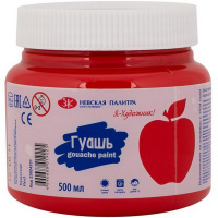 Гуашь 500 мл красная 23024331