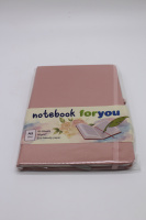Бизнес-блокнот А5 80л "For you" на резинке, клетка, обложка экокожа, резинка д/ручки, 4 цвета BJ6085