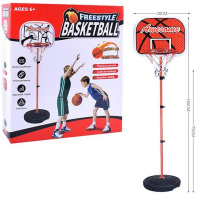 Стойка баскетбольная h 70-165см (мяч, насос, кольцо 25см) 1930137/A6833