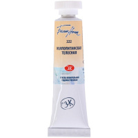 Краска акварельная 10мл неаполитанская телесная туба 1901222