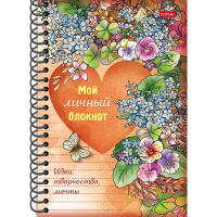 Блокнот А6 32л "Идеи, творчество, мечты" твердая обложка, на гребне 076421