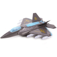 Самолет на батарейках, пластик 34х25х6см (свет, звук) 1799297/DYD163 Самолет на батарейках, пластик 34х25х6см (свет, звук) 1799297/DYD163