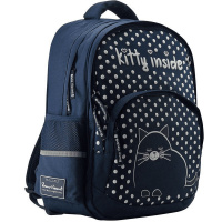 Рюкзак "Жизнь удалась" 40х30х19см, 800гр, 2 отделения, 3 кармана, синий 12-002-088/02