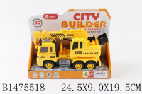 Кран инерционный, пластик 20х13х8см 1475518