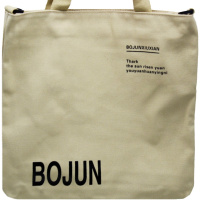 Сумка "Bojan" 35х38х5см 1 отделение текстиль, бежевая FB1256