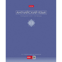 Тетрадь А5 48л клетка Английский язык "Трогательная пастель" на скобе ламинация Soft-touch 089850