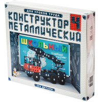 Конструктор металлический "Для уроков труда. Школьный-4" 294 детали 02052