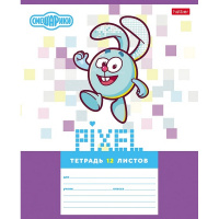 Тетрадь А5 12л линия "Смешарики" на скобе 5 дизайнов 12Т5В2/084147