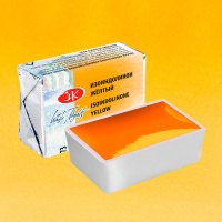 Краска акварельная 2,5мл изоиндолинон жёлтая кювета 1911273