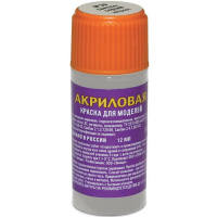 Краска для моделей светло-серая 12мл 30-АКР