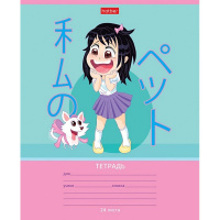 Тетрадь А5 24л клетка "Кодомо. Мой питомец" на скобе матовая ламинация 5 дизайнов 079793