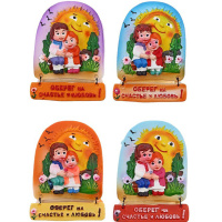 Магнит керам. Оберег на счатье и любовь 4 вида SF6756/Y302-13