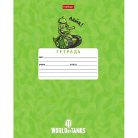 Тетрадь А5 12л клетка "Танки" на скобе 5 дизайнов 12Т5В1/075680