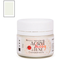 Краска акриловая 20мл "Акрил-Хобби Де Люкс" слоновая кость 0303160