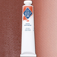 Краска масляная 46мл охра красная туба Мастер Класс 1104309