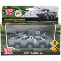 Машина "Броневик Тайфун" серая, инерционная, металл 15см (открывающиеся двери) SB-17-39-B(GY)-WB Машина "Броневик Тайфун" серая, инерционная, металл 15см (открывающиеся двери) SB-17-39-B(GY)-WB