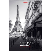 Календарь 2027 "Прогулки по Европе" 30х45см настенный перекидной, на гребне, с ригелем 095804