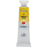Краска акварельная 10мл индийская желтая туба 1901228