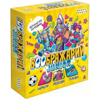 Игра настольная "Воображарий Junior (2024)" 26х26см (174 карты, правила) 915898